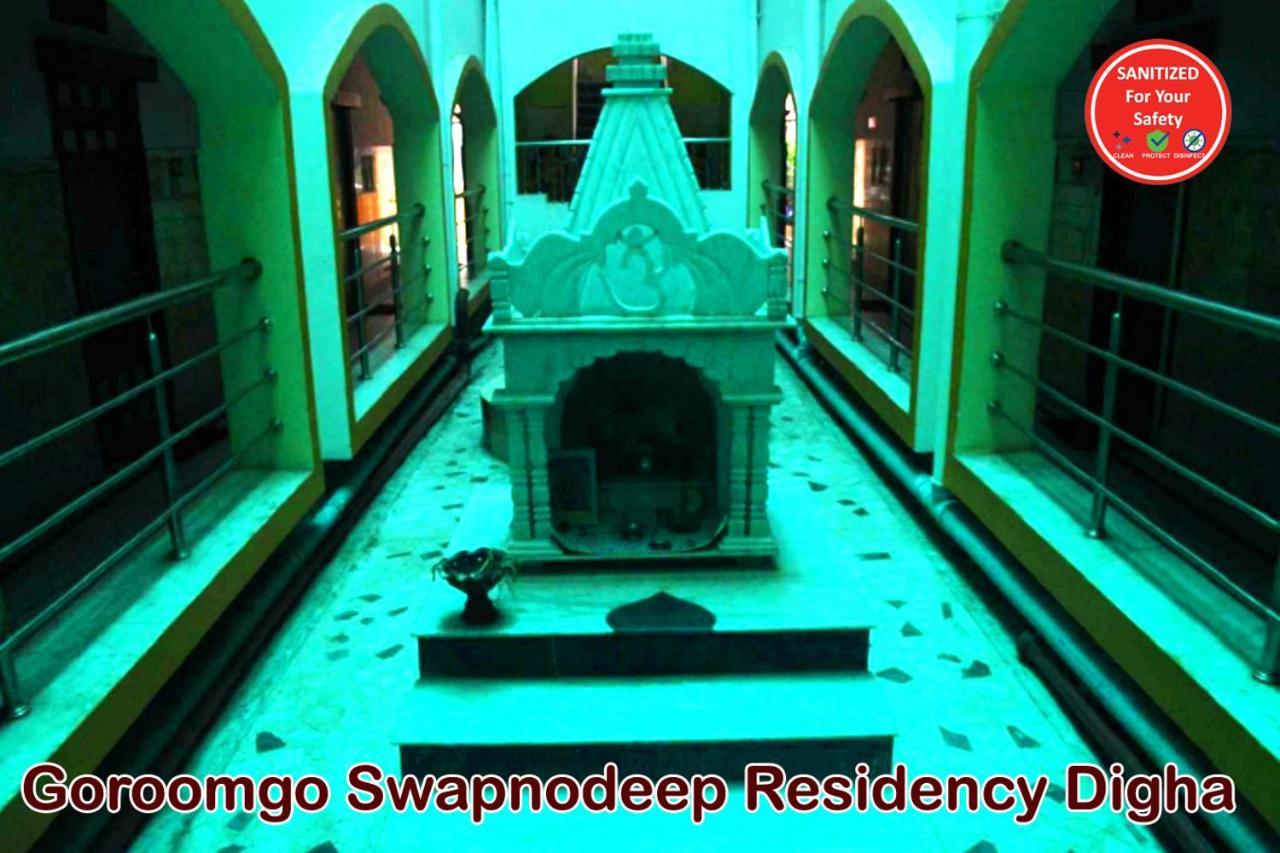 Hotel Swapnodeep Residency Digha Digha  Exterior foto